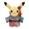 Pikachu Pokemon X Crafts Exhibition Plush Toy Pokemon Center