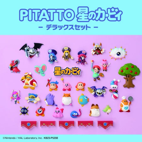 PITATTO Kirby Deluxe Set 1 PITATTO Kirby Deluxe Set