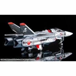 Max Factory PLAMAX VF-1A/S Fighter Valkyrie (Hikaru Ichijyo's Fighter) Macross -Bandai Sales Store plamax vf 1as fighter valkyrie hikaru ichijyo s fighter macross 2