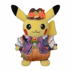 Plush Halloween Harvest Festival Pikachu Pokemon Center