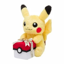 Plush Pokemon Precious One Pikachu Pokemon Center