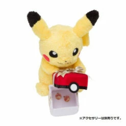 Plush Pokemon Precious One Pikachu Pokemon Center -Bandai Sales Store plush pokemon precious one pikachu pokemon center 3