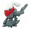 Plush PP219 Darkrai S Pokemon ALL STAR COLLECTION