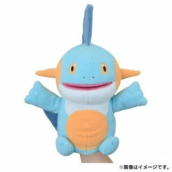Plush Puppet DOWASURE Marshtomp Pokemon Center