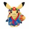 Plush Ryubu Pikachu Pokemon Center Okinawa