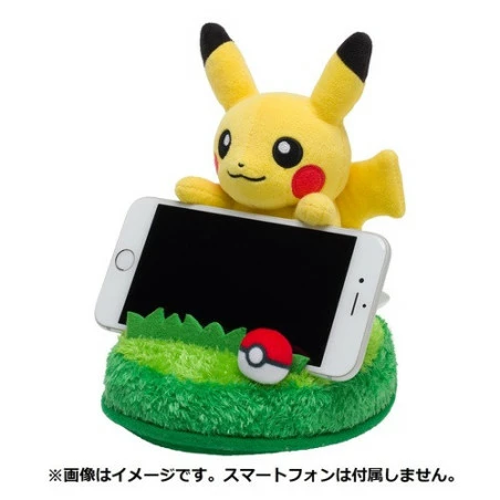 Plush Smartphone Stand Pikachu Pokemon Center 1 Plush Smartphone Stand Pikachu Pokemon Center