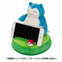 Plush Smartphone Stand Snorlax Pokemon Center