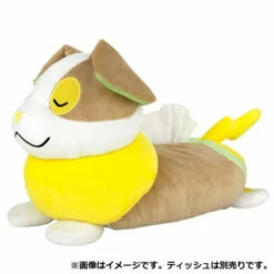 Plush Tissue Cover Case Yamper Pokemon