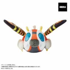 Bandai Plush Tissue Cover Case Mothra (adult) Godzilla -Bandai Sales Store plush tissue cover case yamper pokemon 5