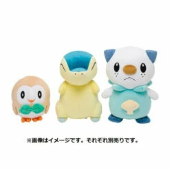 Plush Toy Life-size Rowlet Pokemon Center -Bandai Sales Store plush toy life size rowlet pokemon center 5