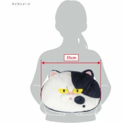 Plushie Cushion Judd-kun Splatoon 3 -Bandai Sales Store plushie cushion judd kun splatoon 3 4