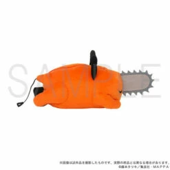 Pochita Chainsaw Man Plush Toy -Bandai Sales Store pochita chainsaw man plush toy 1