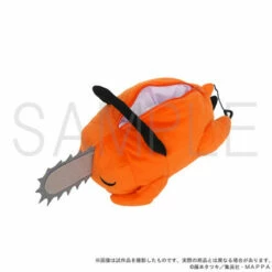 Pochita Chainsaw Man Plush Toy -Bandai Sales Store pochita chainsaw man plush toy 5