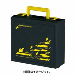Pokemon Card Game Carrying Case Pikachu Pokemon Center