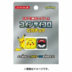 Pokemon Card Game Coin Dice Pikachu