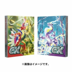 Pokemon Card Game Collection File Koraidon & Miraidon Pokemon Center