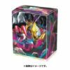 Pokemon Card Game Deck Case Giratina