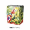 Pokemon Card Game Deck Case Koraidon