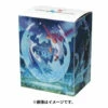 Pokemon Card Game Deck Case Latias Latios Pokemon Center