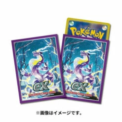 Pokemon Card Game Deck Shield Miraidon (64 Sleeves)