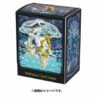 Pokemon Card Game Deck Case Sinnoh Shinwa Pokemon Center