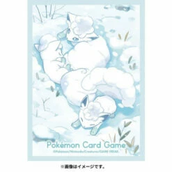 Pokemon Card Game Deck Shield Alolan Vulpix (64 Sleeves) Pokemon Center -Bandai Sales Store pokemon card game deck shield alolan vulpix 64 sleeves pokemon center 2