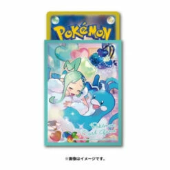Pokemon Card Game Deck Shield Altaria & Lisia (64 Sleeves)