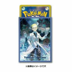 Pokemon Card Game Deck Shield Colress (64 Sleeves) Pokemon Center