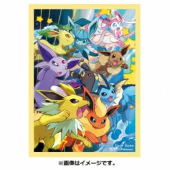 Pokemon Card Game Deck Shield Dash Eevees Ver.2 (64 Sleeves) Pokemon Center -Bandai Sales Store pokemon card game deck shield dash eevees ver2 64 sleeves pokemon center 2