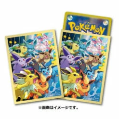 Pokemon Card Game Deck Shield Dash Eevees Ver.2 (64 Sleeves) Pokemon Center
