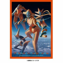 Pokemon Card Game Deck Shield Deoxys (64 Sleeves) Pokemon Center -Bandai Sales Store pokemon card game deck shield deoxys 64 sleeves pokemon center 2