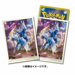 Pokemon Card Game Deck Shield Dialga Origin Form (64 Sleeves) Pokemon Center