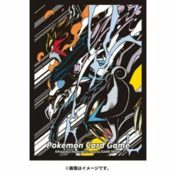 Pokemon Card Game Deck Shield Entei, Raikou & Suicune (64 Sleeves) Pokemon Center -Bandai Sales Store pokemon card game deck shield entei raikou suicune 64 sleeves pokemon center 2