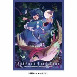 Pokemon Card Game Deck Shield Falkner (64 Sleeves) Pokemon Center -Bandai Sales Store pokemon card game deck shield falkner 64 sleeves pokemon center 2