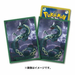 Pokemon Card Game Deck Shield Flying Rayquaza (64 Sleeves) Pokemon Center