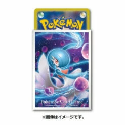 Pokemon Card Game Deck Shield Gardevoir (64 Sleeves) Pokemon Center