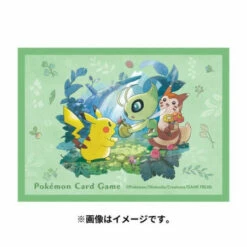 Pokemon Card Game Deck Shield Gift From The Forest (64 Sleeves) Pokemon Center -Bandai Sales Store pokemon card game deck shield gift from the forest 64 sleeves pokemon center 2