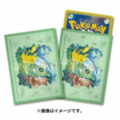 Pokemon Card Game Deck Shield Gift From The Forest (64 Sleeves) Pokemon Center