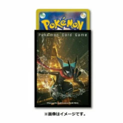 Pokemon Card Game Deck Shield Glittering Greninja (64 Sleeves) Pokemon Center -Bandai Sales Store pokemon card game deck shield glittering greninja 64 sleeves pokemon center 1