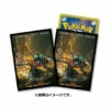 Pokemon Card Game Deck Shield Glittering Greninja (64 Sleeves) Pokemon Center