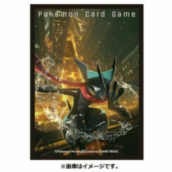 Pokemon Card Game Deck Shield Glittering Greninja (64 Sleeves) Pokemon Center -Bandai Sales Store pokemon card game deck shield glittering greninja 64 sleeves pokemon center 2