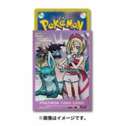 Pokemon Card Game Deck Shield HISUI DAYS Irida (Kai) 64 Sleeves Pokemon Center
