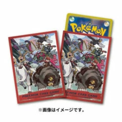 Pokemon Card Game Deck Shield HISUI DAYS Protagonist (64 Sleeves) Pokemon Center -Bandai Sales Store pokemon card game deck shield hisui days protagonist 64 sleeves pokemon center 1