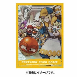 Pokemon Card Game Deck Shield HISUI DAYS Volo (64 Sleeves) Pokemon Center