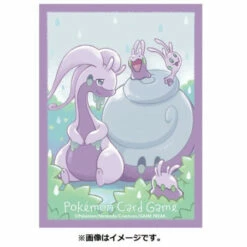 Pokemon Card Game Deck Shield Hisuian Goodra (64 Sleeves) Pokemon Center -Bandai Sales Store pokemon card game deck shield hisuian goodra 64 sleeves pokemon center 2