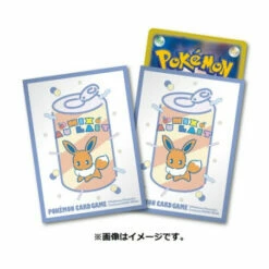 Pokemon Card Game Deck Shield Mix Au Lait (64 Sleeves) Pokemon Center