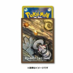 Pokemon Card Game Deck Shield Old Amber (64 Sleeves) Pokemon Center