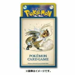 Pokemon Card Game Deck Shield PIKACHU ADVENTURE Zeraora (64 Sleeves) Pokemon Center