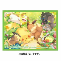 Pokemon Card Game Deck Shield Pikachu Minna Otsukaresama (64 Sleeves) Pokemon Center -Bandai Sales Store pokemon card game deck shield pikachu minna otsukaresama 64 sleeves pokemon center 2