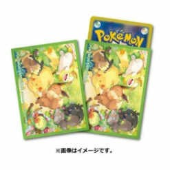 Pokemon Card Game Deck Shield Pikachu Minna Otsukaresama (64 Sleeves) Pokemon Center